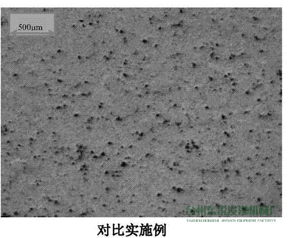浸滲發明專利分享:一種壓鑄鋁合金的表面浸滲方法與流程